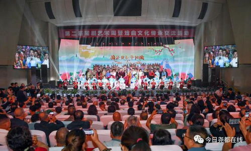 攜手共鑄梨園盛景 第二屆蒲劇藝術(shù)周暨戲曲文化傳承交流活動(dòng)隆重開幕