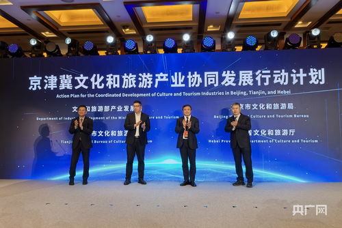 創(chuàng)新文化賦能精神生活與產(chǎn)業(yè)發(fā)展新路徑