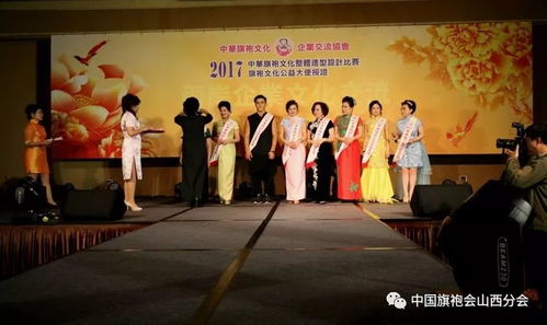 2017兩岸企業(yè)文化交流活動(dòng)紀(jì)實(shí)之九——11月18日文化藝術(shù)交流活動(dòng)策劃