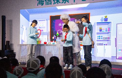 跨越山海情緣 東西部協(xié)作海洋文化融合交流研學(xué)活動(dòng)圓滿收官