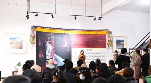 隆達(dá)下的丹砂 藏文化主題書(shū)畫(huà)展暨文化藝術(shù)交流活動(dòng)