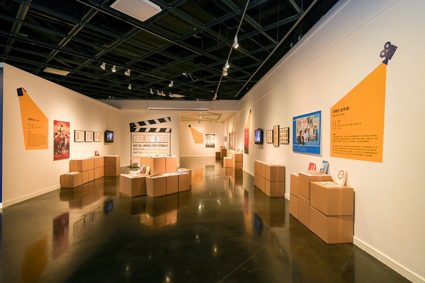 重塑·融合 從文學(xué)到影視——深圳經(jīng)典影視展與文化交流活動(dòng)策劃