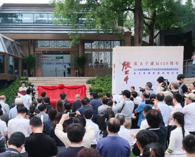 墨韻兩岸·千載同風(fēng)——2019海峽兩岸張大千文化藝術(shù)交流活動(dòng)策劃